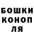 ТГК вейп Sean Reeser