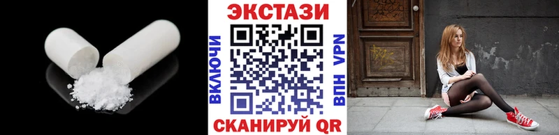 магазин продажи   Лакинск  Экстази бентли 