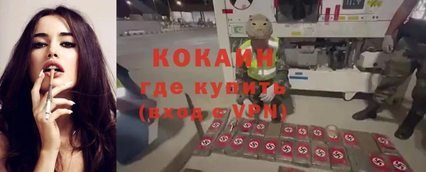 МДМА Пролетарск