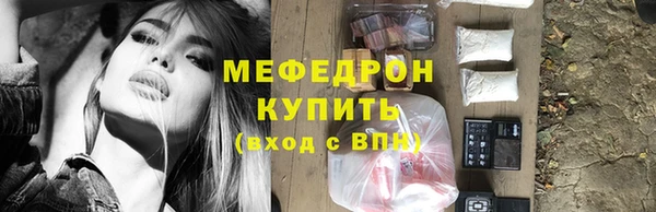Альфа ПВП Приозерск