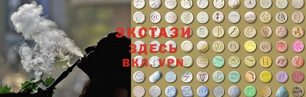 прущие крисы Протвино