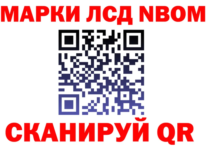 ЭКСТАЗИ VHQ зеркало площадка мега Лакинск