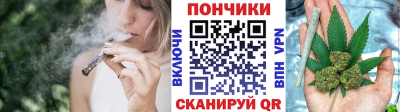 Бошки Шишки индика  мориарти как зайти  Лакинск  магазин продажи  